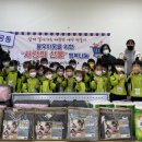 충무공동행정복지센터 이미지