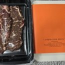 진범 농장 이미지