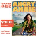 익산여성의전화 이미지