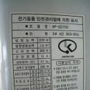 G5702 이미지