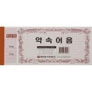 명진인쇄 이미지