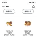 오케이플러스할인마트
