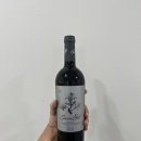 [와인리뷰] 200. 후안길(Juan Gil) 시리즈들 실버 옐로우 후기 | 후안길 블루(Juan Gil Blue) 후기까지!!