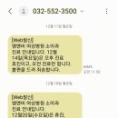 엠앤비여성병원 이미지