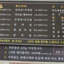 정성한우도축직판장 이미지