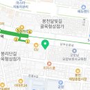 관악퍼스트치과의원 이미지