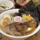 큐슈울트라아멘 문정점