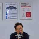 일해산업 주식회사