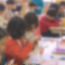 제주늘봄