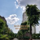 화서주공공인중개사사무소 이미지