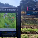 삼흥회관 이미지