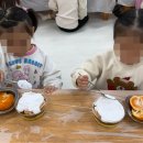 근로복지공단군산어린이집 이미지