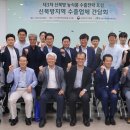 경 - 북구 산격동 | 경