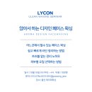 제이피디자인 이미지