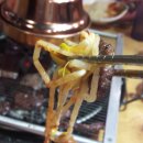 그램그램 영등점 이미지