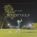 마이다스 구미 골프 아카데미 | 구미 마이다스cc (가산cc) 9홀 2바퀴 여름 야간 라운드 후기 (이글 증서 받음^^)