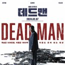 (주)메들린 이미지