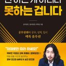 의사당대로1길 네이버블로그