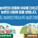 한결유기축산 이미지