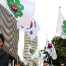 대한민국재향군인회 이미지