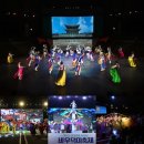 안성맞춤가족공원 | 안성 가볼만한곳 아이와 안성맞춤랜드 가족공원 남사당바우덕이축제