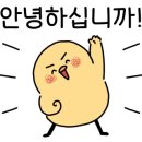 아로미상회 이미지