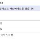 문래빗 이미지