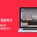 문자매뷰티샵