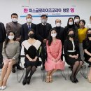 미인코리아 이미지