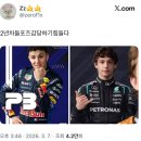 델브리또 | #널좋아하는맘이커졌어진짜커막공룡만해