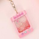 마이 몰 이미지