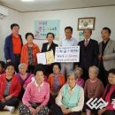 장기경로당 이미지