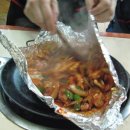 원조산곰장어집 이미지