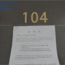 내량천 이미지