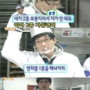 동일자동차운전전문학원 이미지