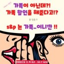 숭곡병설유치원 이미지