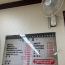 다래막국수 | 횡성 다래막국수 후기 막국수 메뉴&amp;가격 정리 (내돈내산)