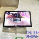 칠곡별약국 이미지