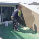 죠스떡볶이 부산정관점 이미지