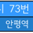 가화마을회관 이미지