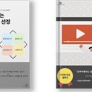 엑스텐창업연구소 이미지