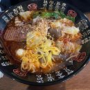 이마트24R 궁동점 이미지