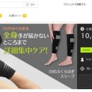 리웨어스 이미지