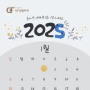 GF정형외과 이미지