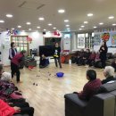 사랑재가센타 이미지