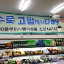 톡톡팜 이미지
