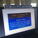 피자스쿨전북대점 이미지