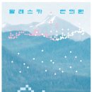 문장한의원 이미지