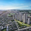 영무예다음3차아파트 이미지