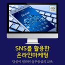 연필풍경스케치 (초급) 이미지